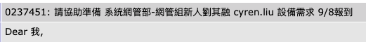 F0BUH1ZU2CU.png