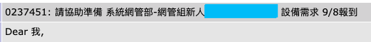 F0BUH1ZU2CU.png